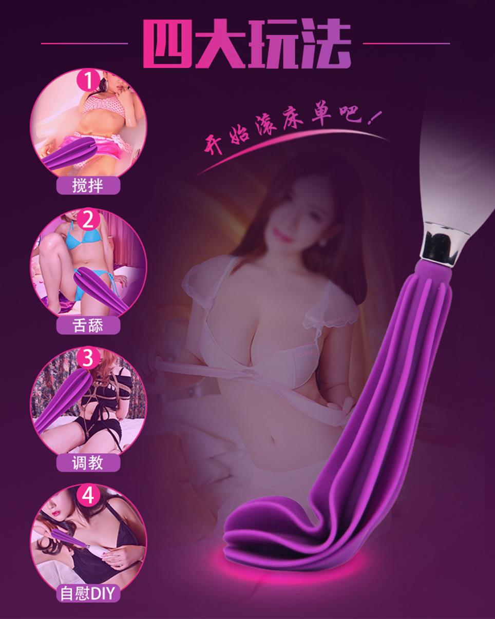 这种挑荳方式还真的没见过【芭蒂旋转舌舔挑荳棒】插图2