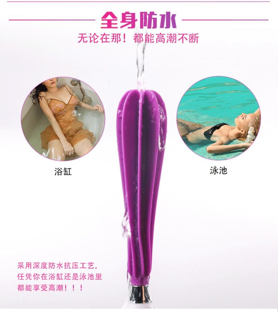 这种挑荳方式还真的没见过【芭蒂旋转舌舔挑荳棒】插图3