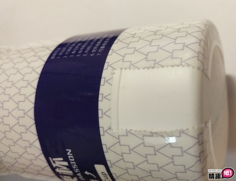 台湾SexTasty好硬杯-硬度提升~让你永远硬硬的插图5