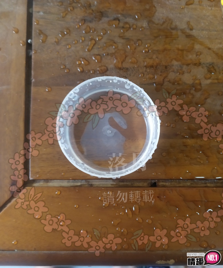 羞羞哒高频声波击颤-第一频刺激蜜豆就高潮!!!插图9