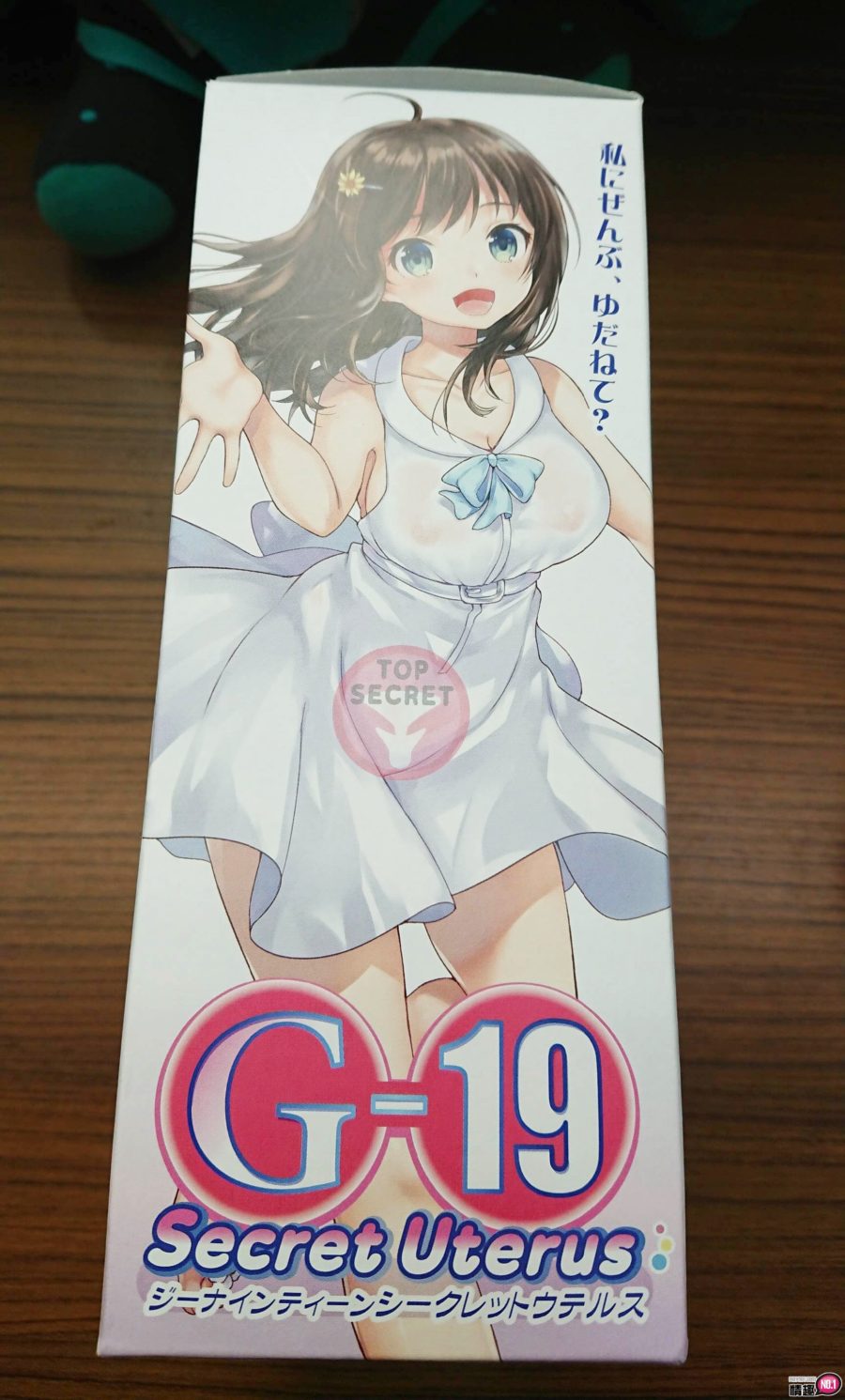 会觉醒的子宫姦!从开苞的纯真到让人上瘾的酥麻-日本THG19完全仿真子宫;插图4