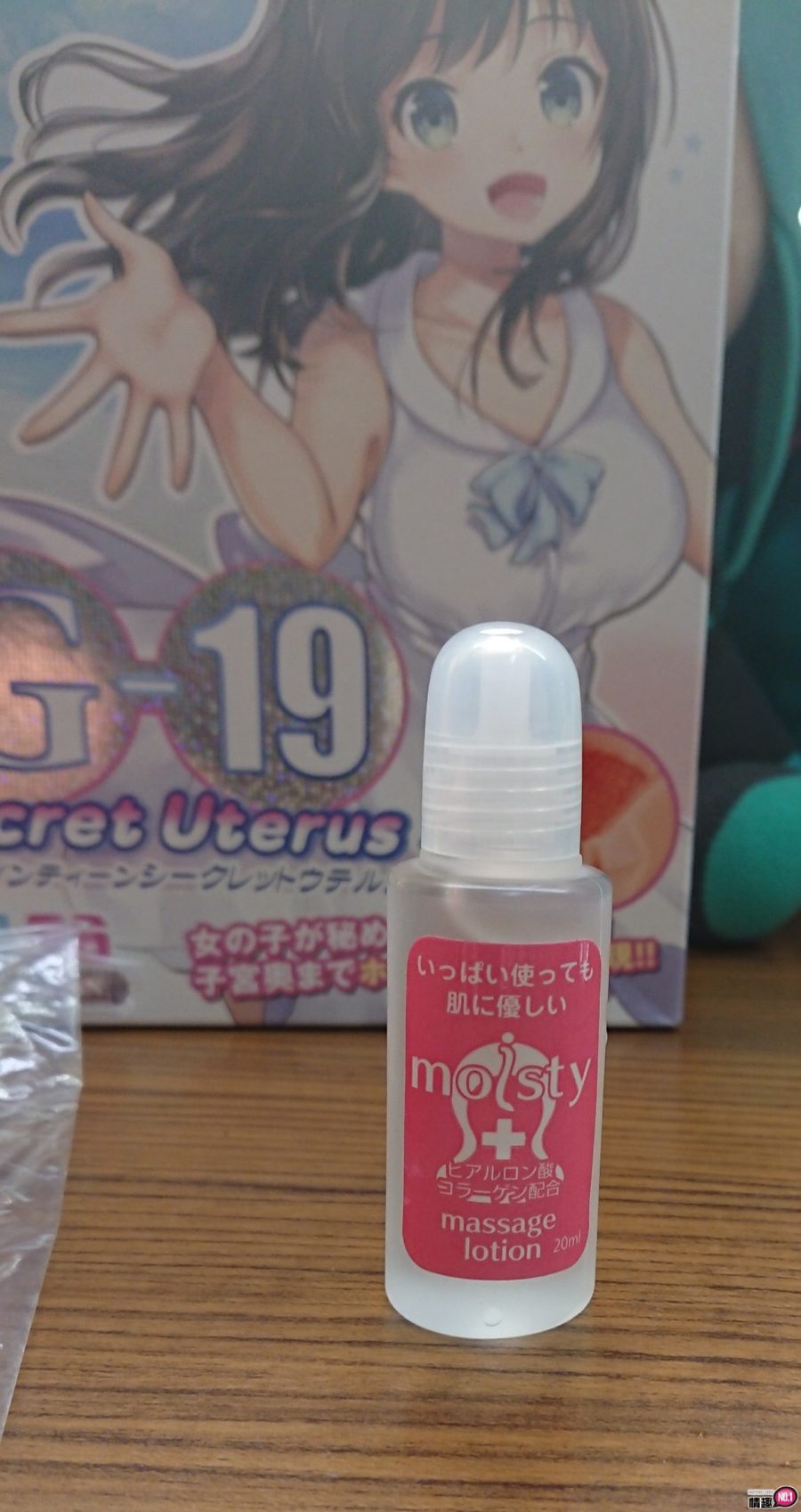 会觉醒的子宫姦!从开苞的纯真到让人上瘾的酥麻-日本THG19完全仿真子宫;插图7