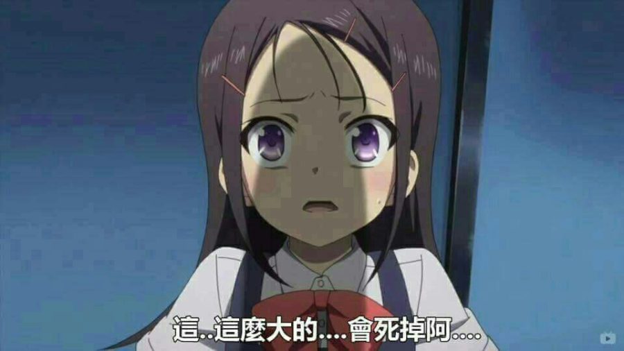 会觉醒的子宫姦!从开苞的纯真到让人上瘾的酥麻-日本THG19完全仿真子宫;插图16