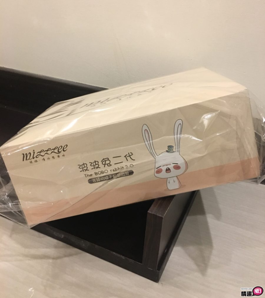 吸得让你不要不要之还想要的「波波兔二代」插图1