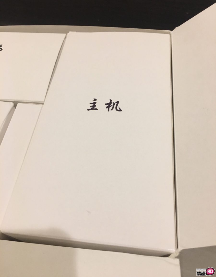 吸得让你不要不要之还想要的「波波兔二代」插图3