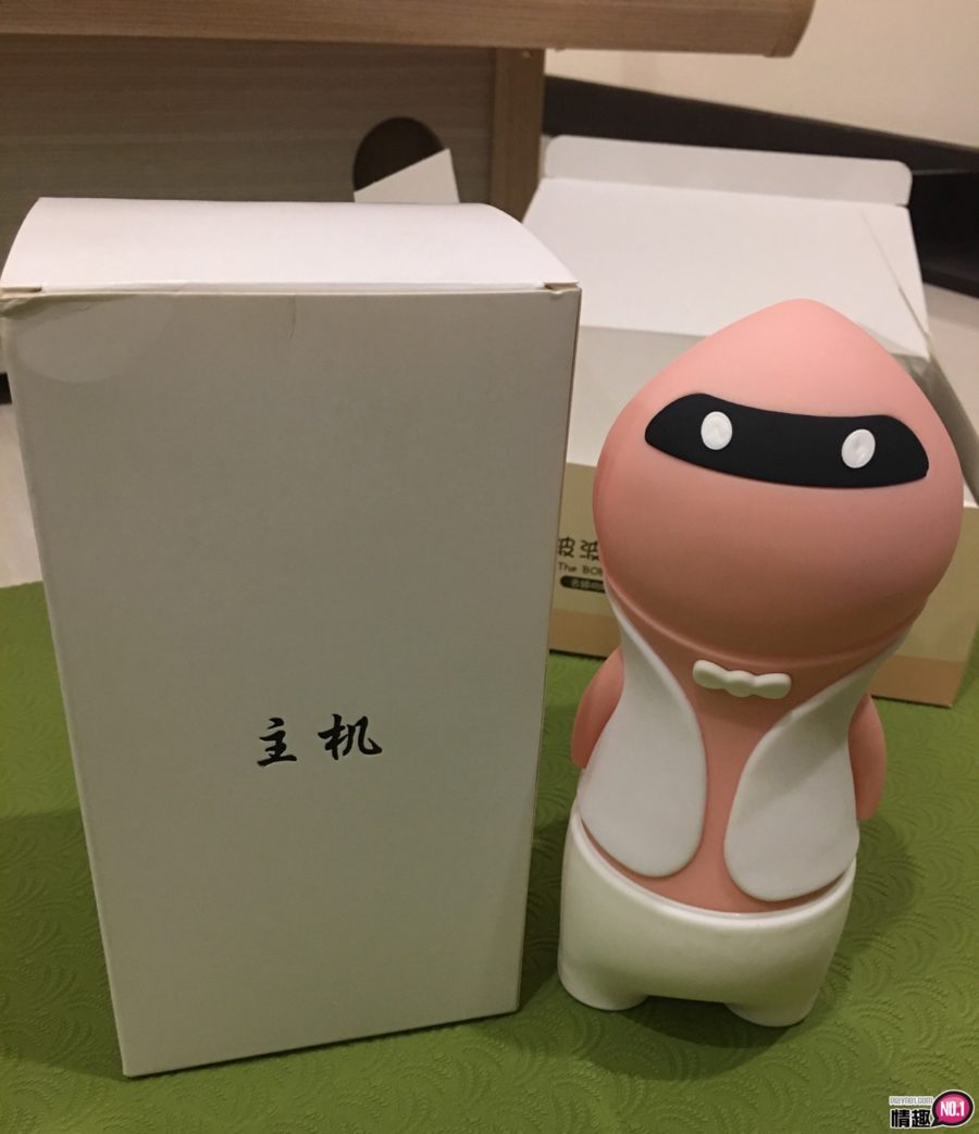 吸得让你不要不要之还想要的「波波兔二代」插图6