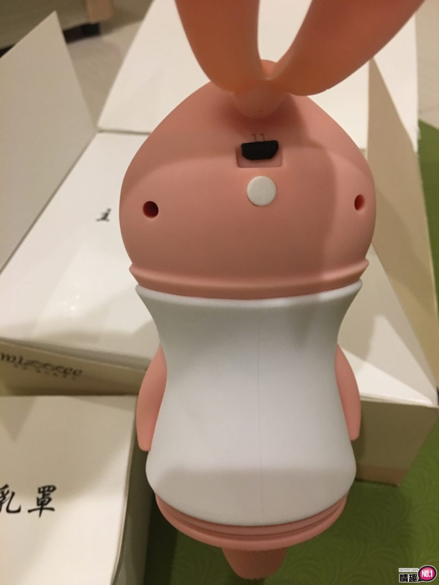 吸得让你不要不要之还想要的「波波兔二代」插图12