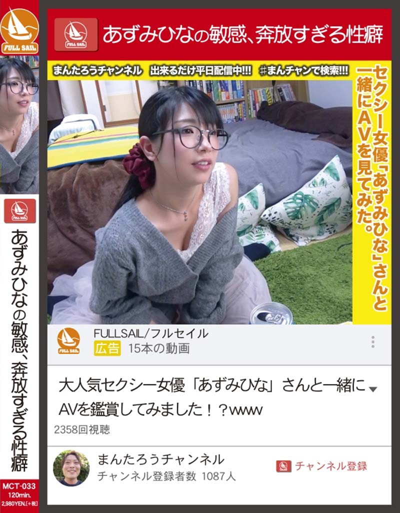 台湾SexTasty好硬杯-硬度提升-一夜尻三次!刺激不输R20插图10