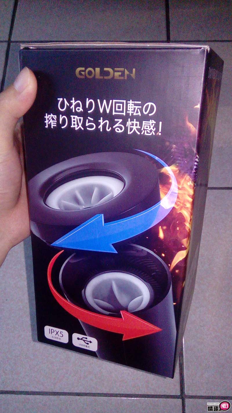 旋风博士双旋转5模式叫声自慰杯-强烈的旋转直接让人失去理智;插图1 旋风博士双旋转5模式叫声自慰杯-强烈的旋转直接让人失去理智;插图1