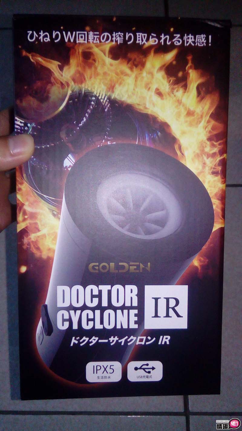 旋风博士双旋转5模式叫声自慰杯-强烈的旋转直接让人失去理智;插图2 旋风博士双旋转5模式叫声自慰杯-强烈的旋转直接让人失去理智;插图2