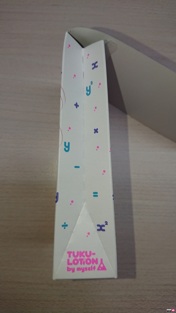 TUKU水溶性DIY润滑粉-70克-调配出专属于自己的润滑液插图1