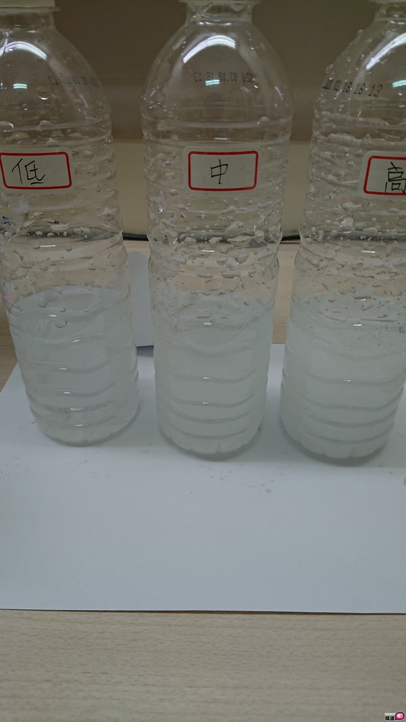 TUKU水溶性DIY润滑粉-70克-调配出专属于自己的润滑液插图7