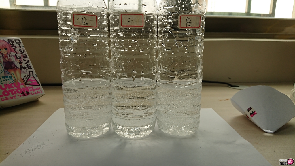 TUKU水溶性DIY润滑粉-70克-调配出专属于自己的润滑液插图8