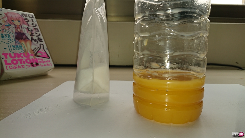 TUKU水溶性DIY润滑粉-70克-调配出专属于自己的润滑液插图17