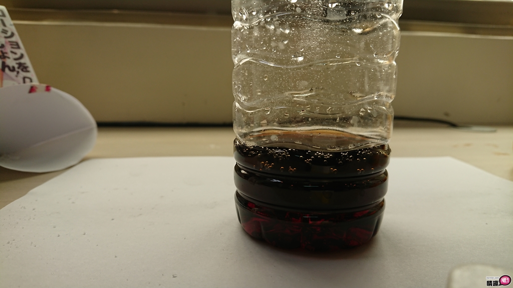 TUKU水溶性DIY润滑粉-70克-调配出专属于自己的润滑液插图20