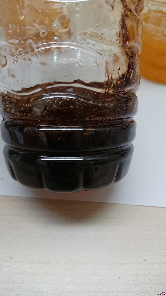 TUKU水溶性DIY润滑粉-70克-调配出专属于自己的润滑液插图22