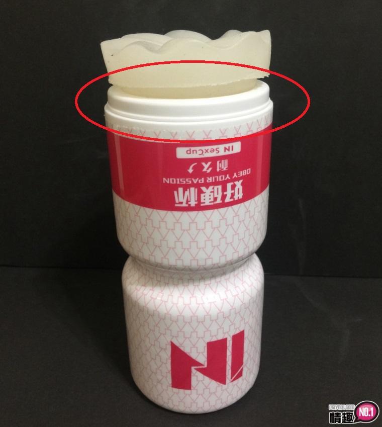 台湾SexTasty好硬杯-刺激提升-太好玩了!用飞机杯把兔子先生KO;插图7