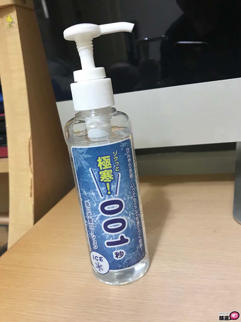 小兄弟的子弟兵全被吸走了-日本A-1B妖怪射精感高潮飞机杯_红;插图8 小兄弟的子弟兵全被吸走了-日本A-1B妖怪射精感高潮飞机杯_红;插图8