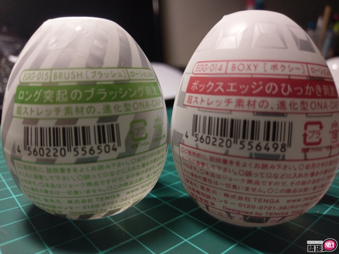 鸡蛋自慰蛋傻傻分不清楚-TENGAEGG自慰蛋6入(新版)插图25