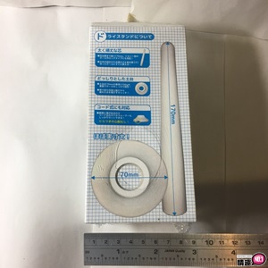 DNA立式速乾珪藻土自慰套除湿棒-名器保养的神之器具插图7 DNA立式速乾珪藻土自慰套除湿棒-名器保养的神之器具插图7