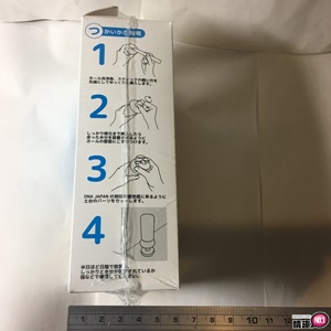 DNA立式速乾珪藻土自慰套除湿棒-名器保养的神之器具插图8 DNA立式速乾珪藻土自慰套除湿棒-名器保养的神之器具插图8