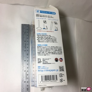 DNA立式速乾珪藻土自慰套除湿棒-名器保养的神之器具插图9 DNA立式速乾珪藻土自慰套除湿棒-名器保养的神之器具插图9