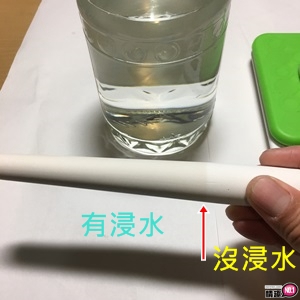 DNA立式速乾珪藻土自慰套除湿棒-名器保养的神之器具插图19 DNA立式速乾珪藻土自慰套除湿棒-名器保养的神之器具插图19