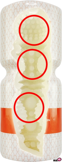 台湾SexTasty好硬杯-刺激提升-不给你太多休息机会的榨汁机插图4