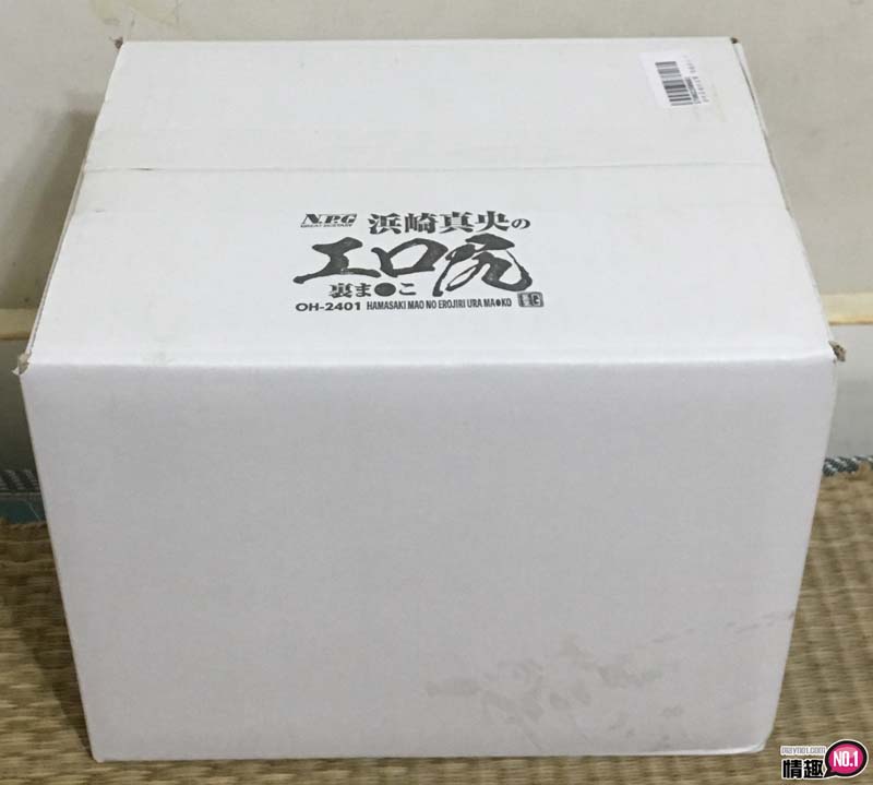 爆射注意，欲罢不能的极品小穴-日本NPG滨崎真绪的淫臀隐藏的小穴;插图1