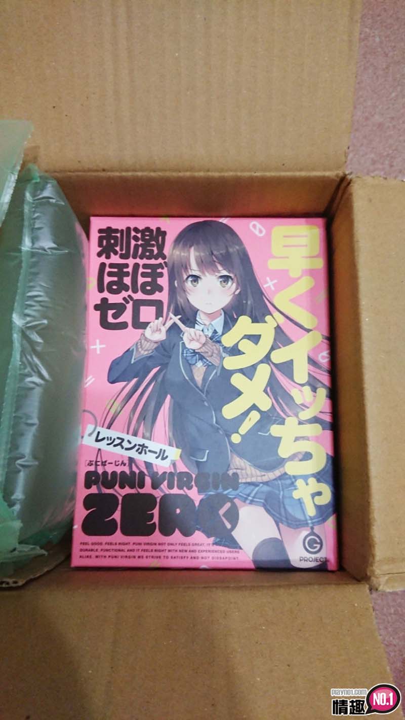 日本EXE柔软处女ZERO早洩喝止自慰套-持续力训练器插图1