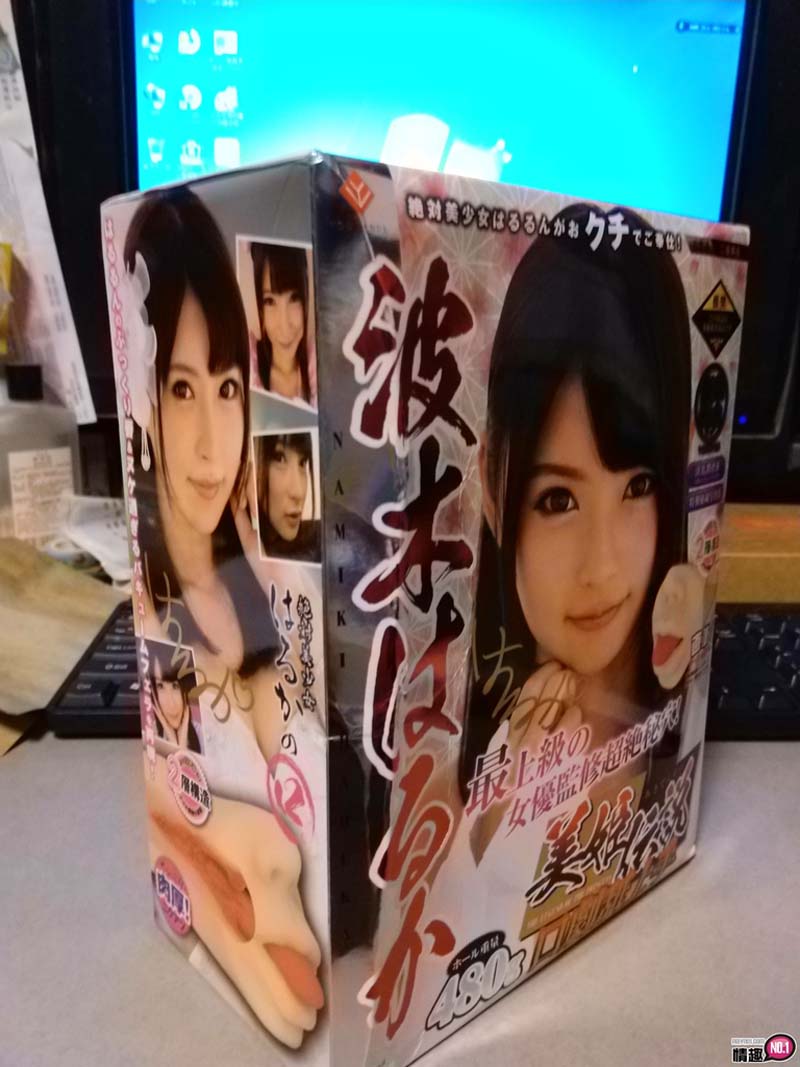 日本KMP美姬传说口交波木遥-舌尖的挑逗口爆的享受插图17