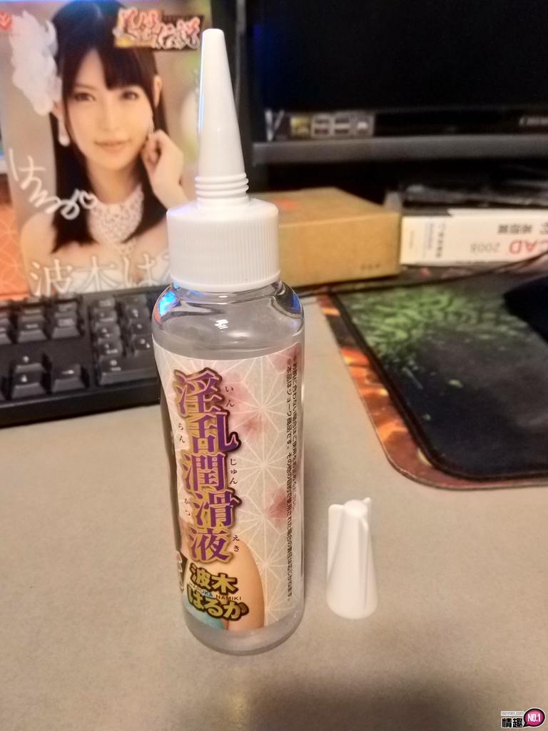 日本KMP美姬传说口交波木遥-舌尖的挑逗口爆的享受插图21