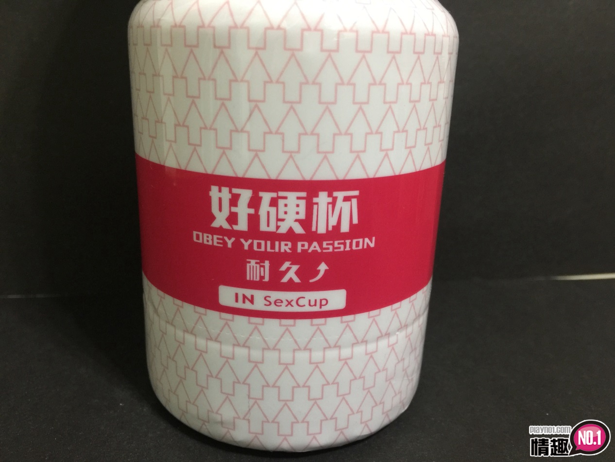 台湾SexTasty好硬杯-耐久提升-抽插刺激纹路明显，啊!射了~插图2