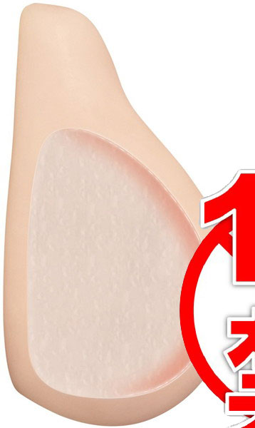 乡亲啊!水川スミレ的美乳任你捏揉插图4