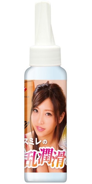 乡亲啊!水川スミレ的美乳任你捏揉插图5