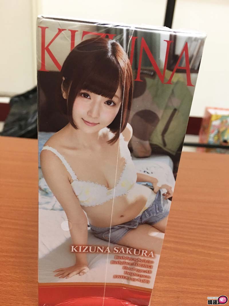 日本KMP狐狸精骚穴FOXY名器佐仓绊-正如其名，真的很骚!插图3