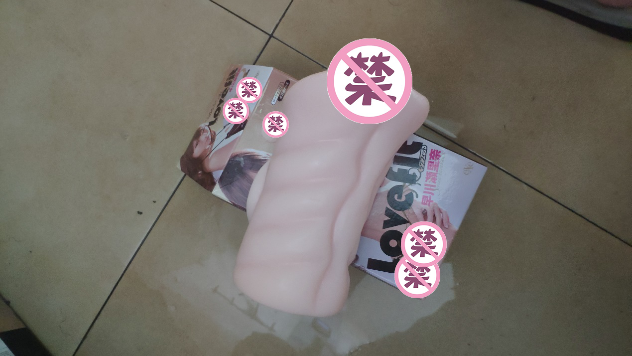 新入坑的超级性价比之选，exe早川！插图1