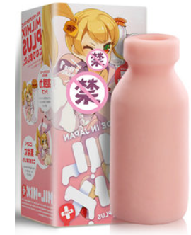 杯多多小萌瓶与EXE奶瓶飞机杯对比 – 奶瓶飞机杯详细对比评测插图6