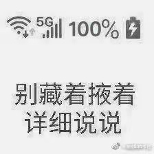 YUU真实深田之臀倒模评测 – 仿真皮肤,结构慢玩插图1 YUU真实深田之臀倒模评测 – 仿真皮肤,结构慢玩插图1