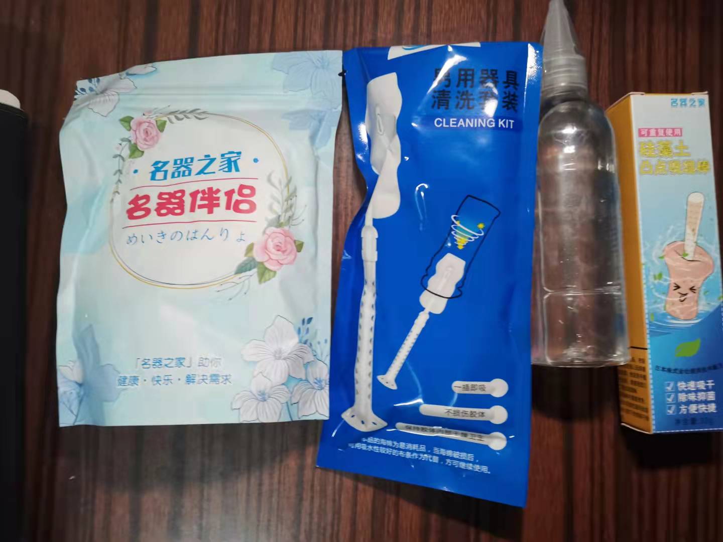 YUU真实深田之臀倒模评测 – 仿真皮肤,结构慢玩插图5 YUU真实深田之臀倒模评测 – 仿真皮肤,结构慢玩插图5