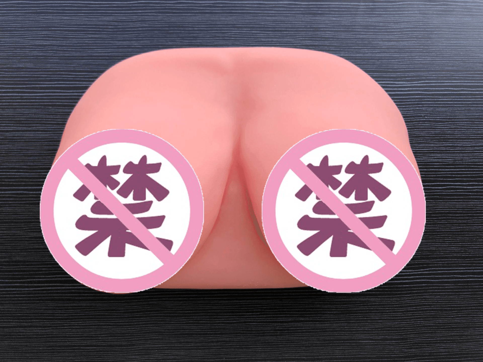 YUU真实深田生乳倒模评测 – 乳不巨何以聚人心插图8