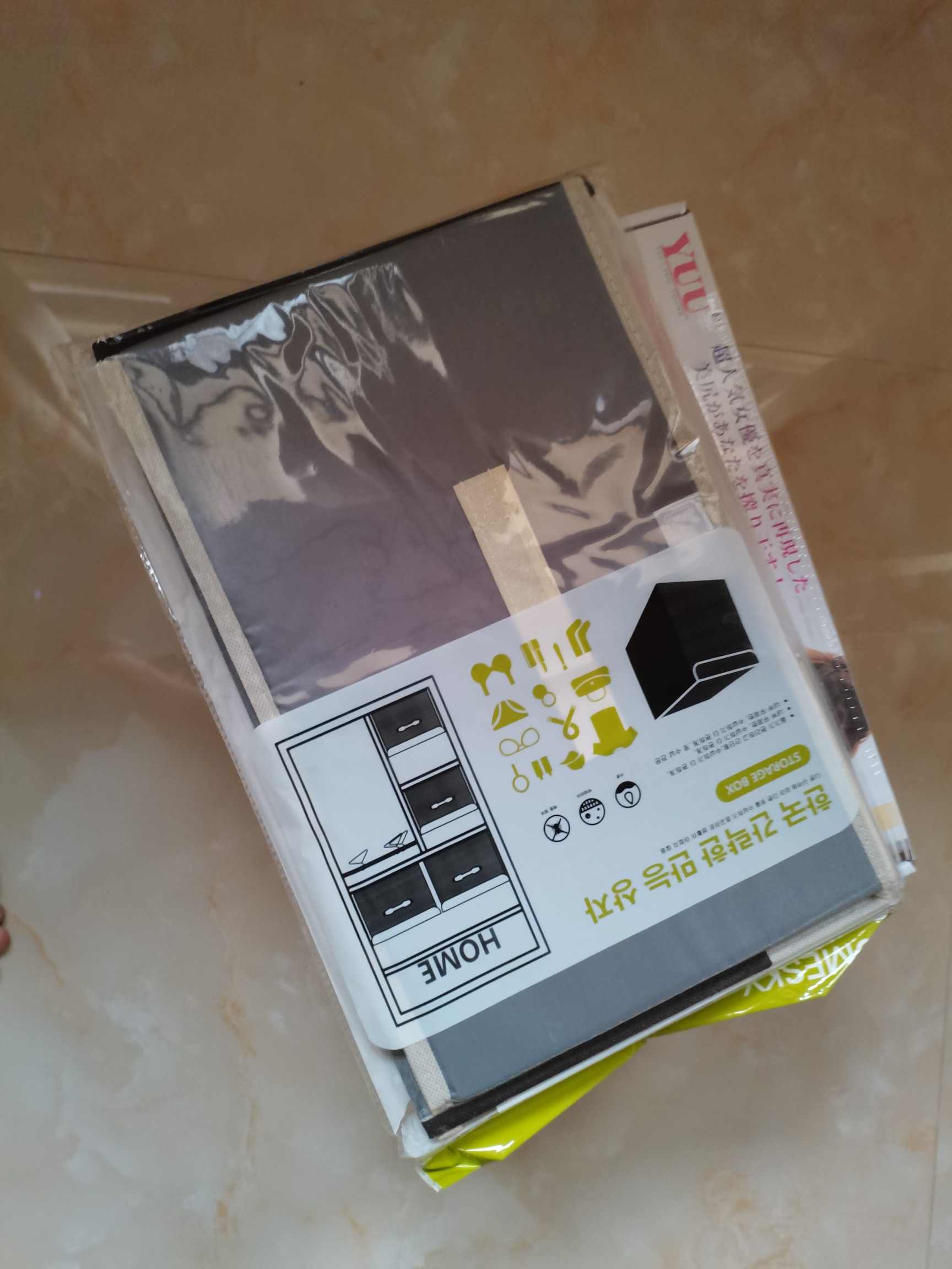 YUU真实深田之臀倒模测评 – 105%的完美体验插图1