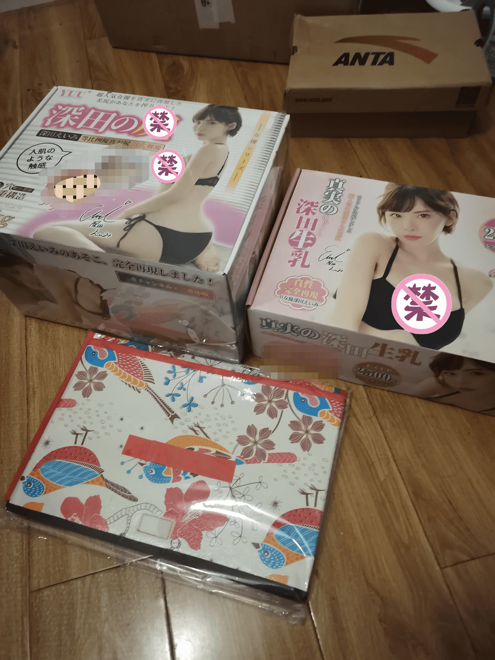 YUU真实深田之臀倒模测评 – 105%的完美体验插图4