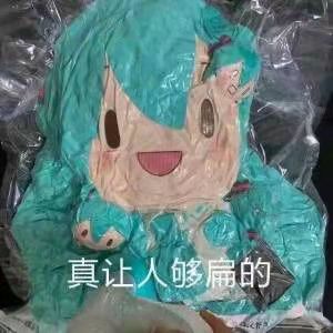 YUU真实深田飞机杯评测 – 我与深田老师的第一次~插图6