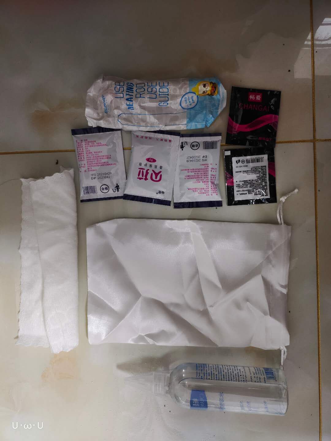 YUU真实深田生乳倒模评测 – 为双手带来梦想插图2 YUU真实深田生乳倒模评测 – 为双手带来梦想插图2