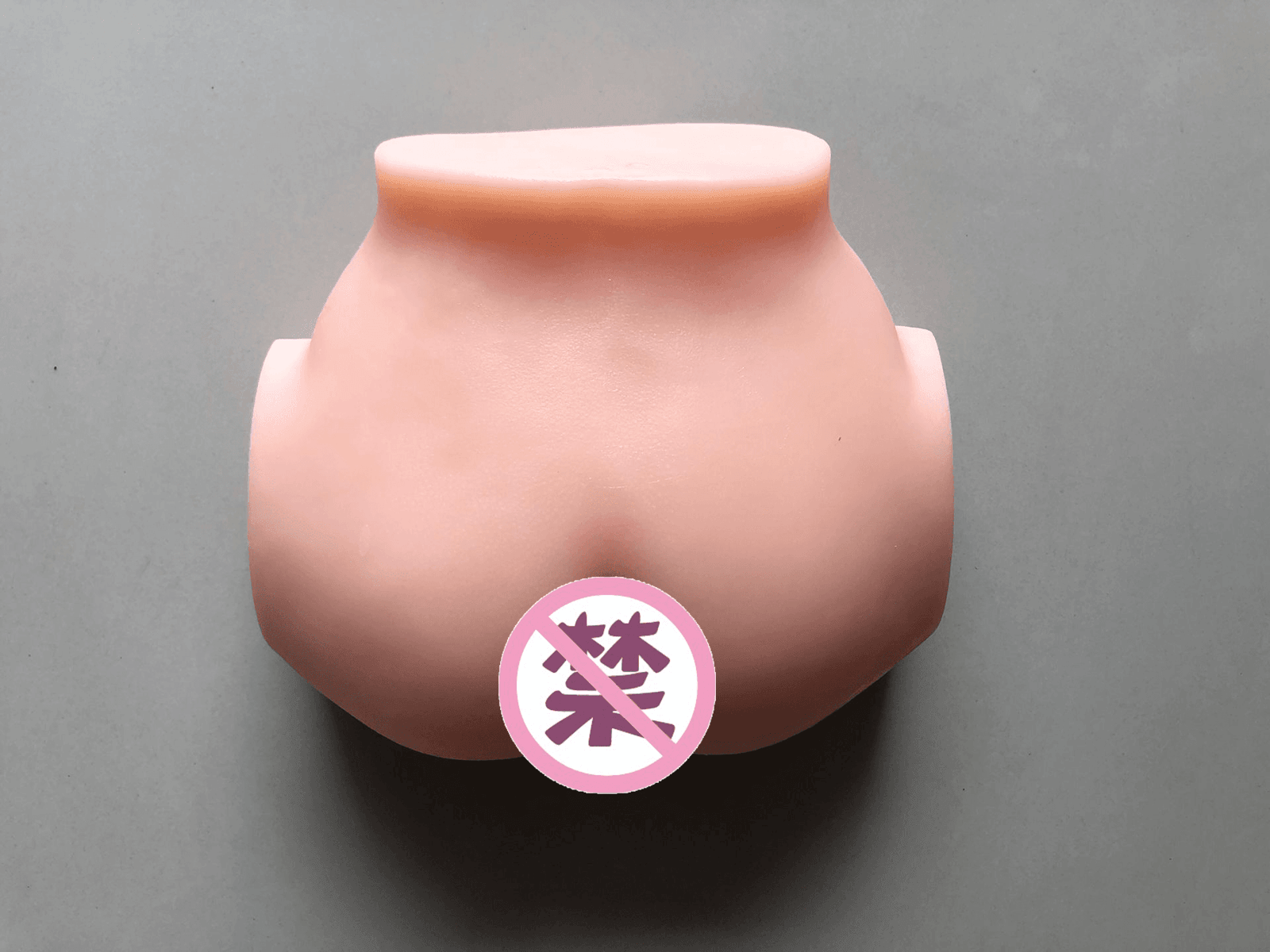 YUU柔臀似水倒模名器评测 – 果冻材质的臀插图8