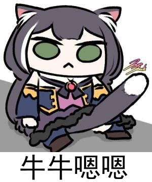 YUU柔臀似水倒模名器评测 – 果冻材质的臀插图16