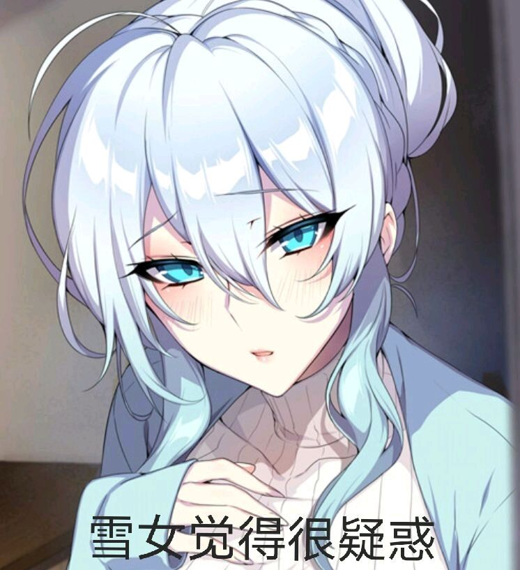 YUU柔臀似水倒模名器评测 – 果冻材质的臀插图18