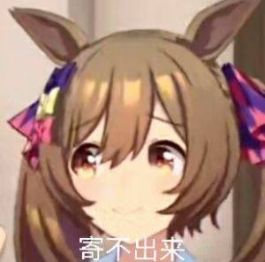 YUU柔臀似水倒模名器评测 – 果冻材质的臀插图20