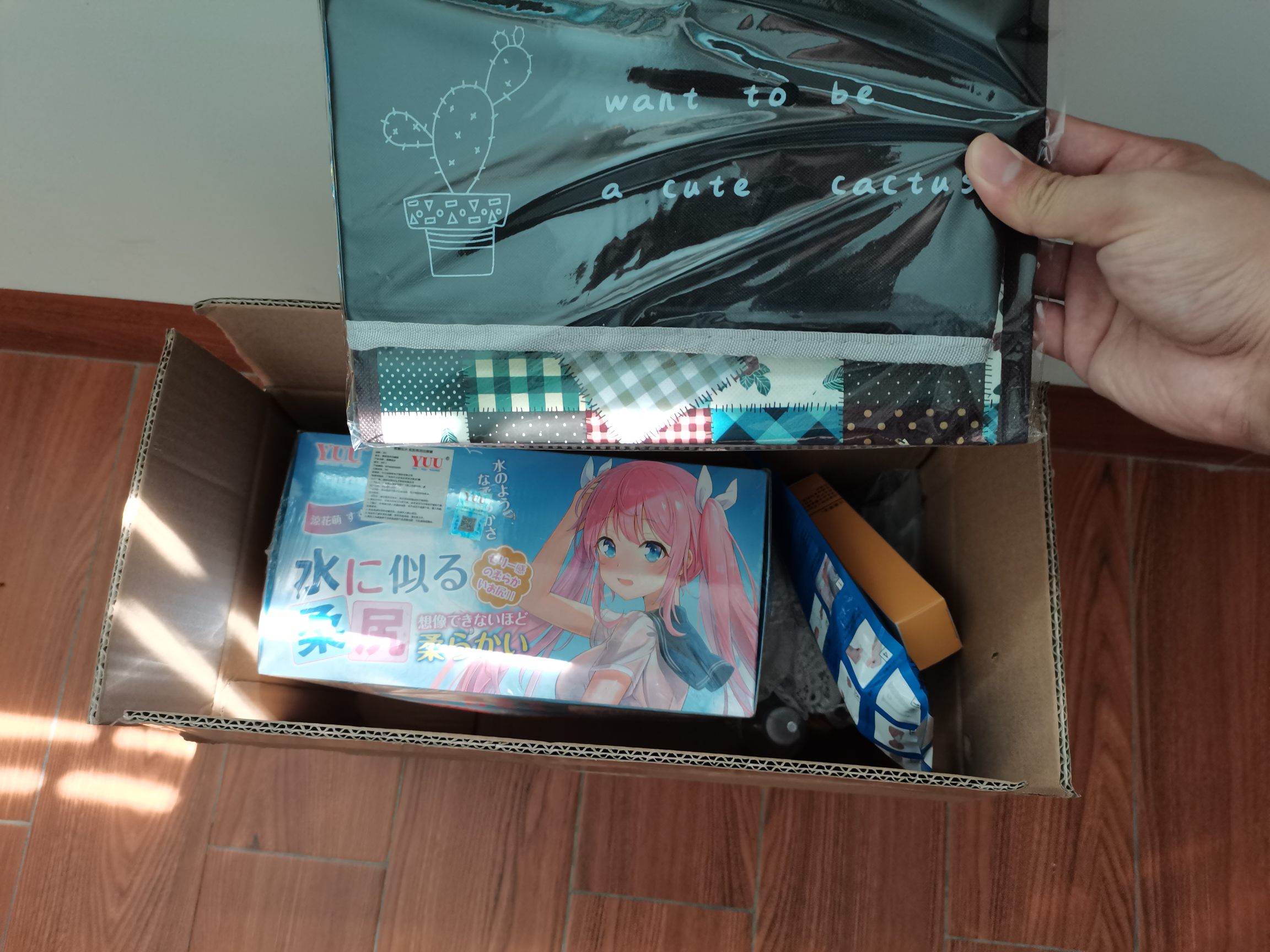 YUU柔臀似水屁股倒模名器测评 – 软萌plus+插图1